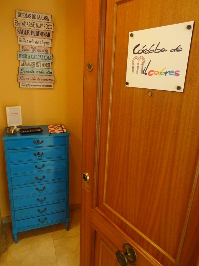 Cordoba De Mil Colores Apartment Exterior photo